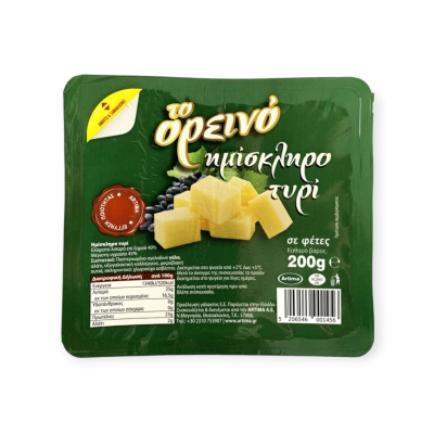 ΟΡΕΙΝΟ ΗΜΙΣΚΛΗΡΟ ΤΥΡΙ ΣΕ ΦΕΤΕΣ 200gr