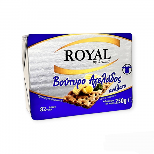 ΒΟΥΤΥΡΟ 82% ΠΑΚΕΤΟ ROYAL 250gr