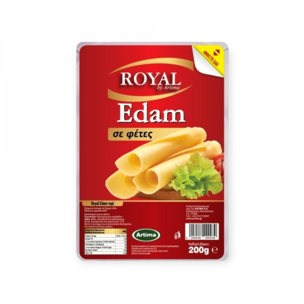 ΕΝΤΑΜ ROYAL 40% ΦΕΤΕΣ 200gr