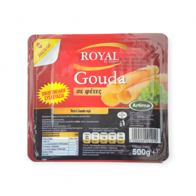 ΓΚΟΥΝΤΑ ROYAL ΣΕ ΦΕΤΕΣ 500GR