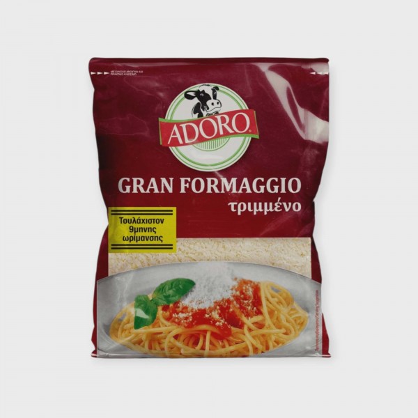 GRANA PADANO ΤΥΠΟΥ ΣΕ ΠΟΥΔΡΑ ΣΥΣΚΕΥΑΣΙΑ 1KG