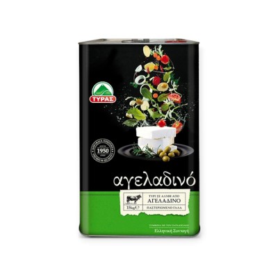 ΑΓΕΛΑΔΙΝΟ ΤΥΡΙ ΤΥΡΑΣ ΔΟΧΕΙΟ 15KG