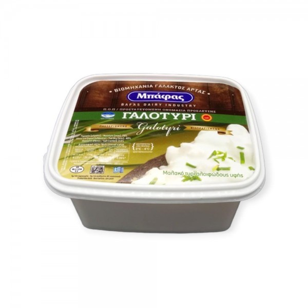 ΓΑΛΟΤΥΡΙ ΑΙΓΟΠΡΟΒΕΙΟ ΔΟΧΕΙΟ~5KG