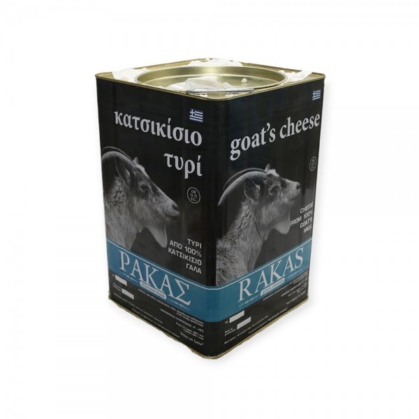 ΚΑΤΣΙΚΙΣΙΟ ΤΥΡΙ ΡΑΚΑΣ ΔΟΧΕΙΟ~15KG