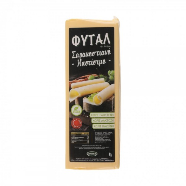 ΣΑΡΑΚΟΣΤΙΑΝΟ ΝΗΣΤΙΣΙΜΟ ΦΟΡΜΑ~3KG