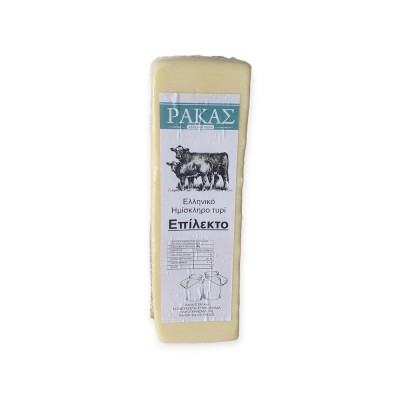 ΗΜΙΣΚΛ.ΤΥΡΙ ΕΠΙΛΕΚΤΟ ΡΑΚΑΣ ΦΟΡΜΑ~2,5KG