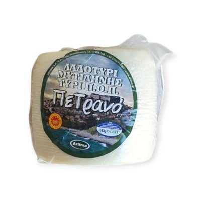 ΛΑΔΟΤΥΡΙ Π.Ο.Π. ΟΡΕΙΝΟ ΜΥΤΙΛΗΝΗΣ ΚΕΦΑΛΙ~1.1KG