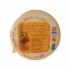 ΓΡΑΒΙΕΡΑ ΝΑΞΟΥ Π.Ο.Π. ΚΕΦΑΛΙ~3KG