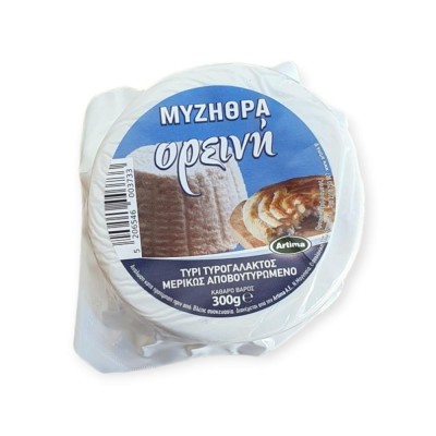 ΜΥΖΙΘΡΑ ΟΡΕΙΝΟ ΣΥΣΚΕΥΑΣΜΕΝΟ 300GR