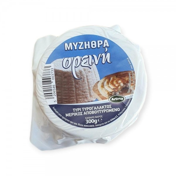 ΜΥΖΙΘΡΑ ΟΡΕΙΝΟ ΣΥΣΚΕΥΑΣΜΕΝΟ 300GR