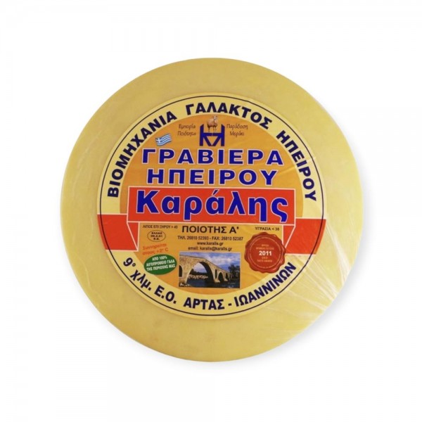 ΓΡΑΒΙΕΡΑ ΚΑΡΑΛΗΣ ΚΕΦΑΛΙ 8KG ΑΡΤΑΣ ΑΙΓ/ΕΙΑ