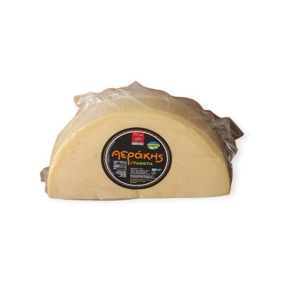 ΓΡΑΒΙΕΡΑ ΚΡΗΤΗΣ ΑΕΡΑΚΗΣ 1/2 ΚΕΦΑΛΙ~5KG