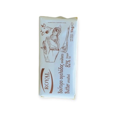 ΒΟΥΤΗΡΟ ΑΓΕΛΑΔΙΝΟ ROYAL ΦΟΡΜΑ 1KG