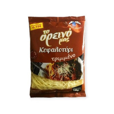 ΚΕΦΑΛΟΤΥΡΙ ΤΡΙΜΜΕΝΟ ROYAL