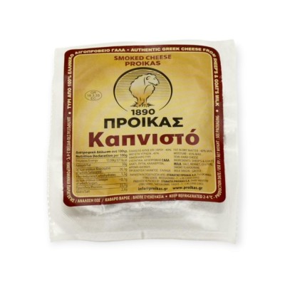 ΚΑΠΝΙΣΤΟ ΑΙΓΟΠΡΟΒΕΙΟ ΤΥΡΙ ΣΥΣΚΕΥΑΣΙΑ~200GR
