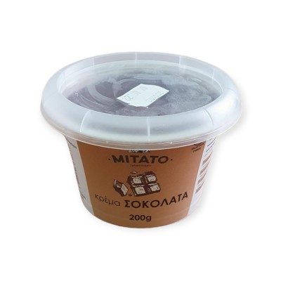 ΚΡΕΜΑ ΚΑΚΑΟ ΜΙΤΑΤΟ 200GR