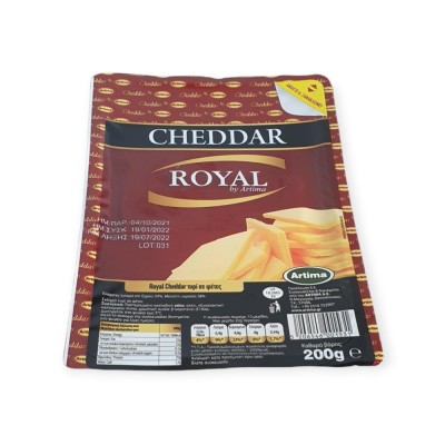 ΤΣΕΝΤΑΡ ΣΕ ΦΕΤΕΣ ROYAL 200GR