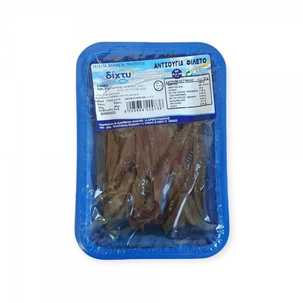 ΑΝΤΣΟΥΓΙΕΣ ΦΙΛΕΤΟ ΣΕ ΛΑΔΙ ΣΥΣΚΕΥΑΣΙΑ Κ.Β.90GR