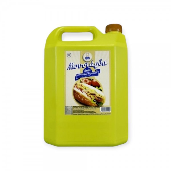 ΜΟΥΣΤΑΡΔΑ ΣΥΣΚΕΥΑΣΙΑ 4.2KG