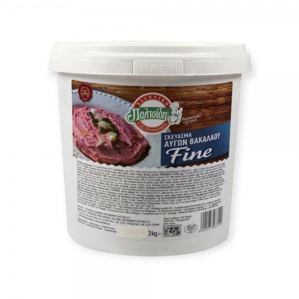 ΣΚΕΥΑΣΜΑ ΑΥΓΩΝ ΒΑΚΑΛΑΟΥ 3KG