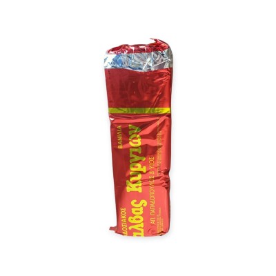 ΧΑΛΒΑΣ ΒΑΝΙΛΙΑ ΚΥΡΓΙΩΝ ΦΟΡΜΑ 2.5KG