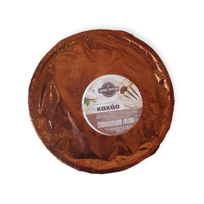 ΧΑΛΒΑΣ ΒΑΝΙΛΙΑ ΚΥΡΓΙΩΝ ΤΟΥΤΡΑ 5KG