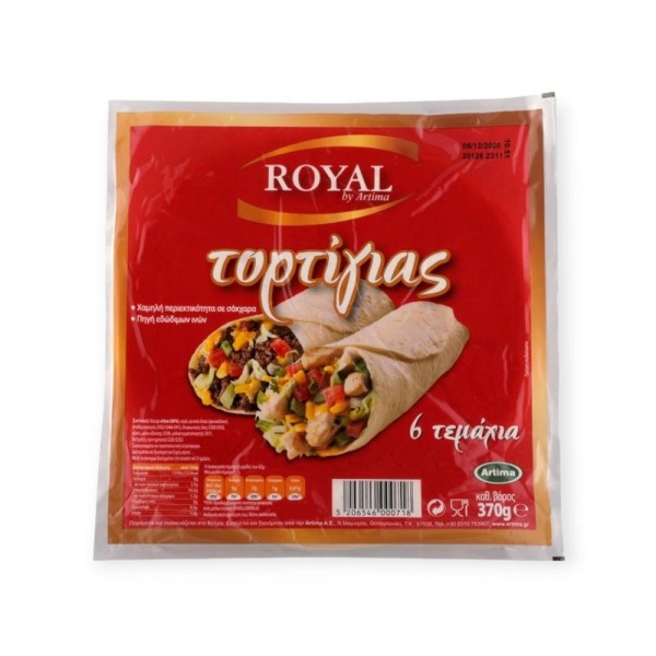 ΤΟΡΤΙΓΙΑΣ ROYAL Φ25(6ΤΕΜ) 370GR