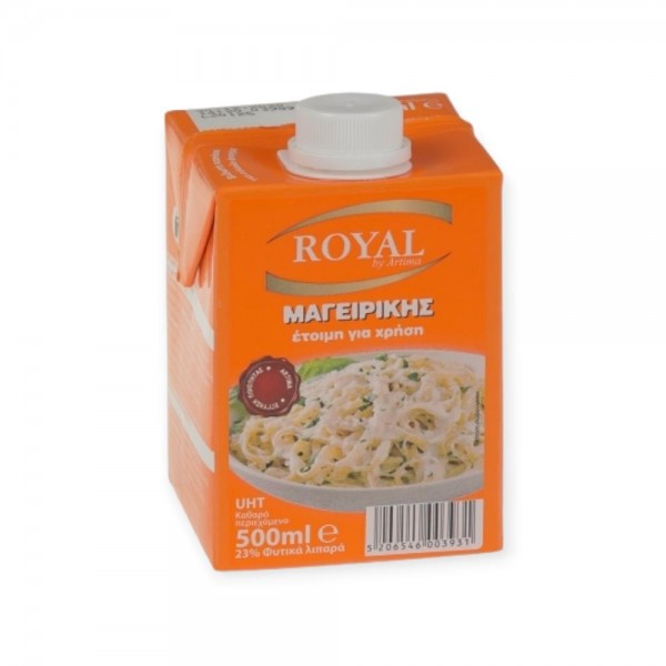 ΦΥΤΙΚΗ ΚΡΕΜΑ ΜΑΓΕΙΡΙΚΗΣ ROYAL 500GR