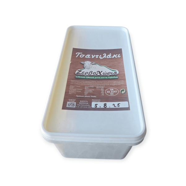 ΤΣΑΝΤΙΛΑΚΙ ΤΥΡΙ ΖΕΡΒΟΧΩΡΙΑ ΔΟΧΕΙΟ 2KG