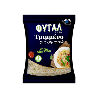 ΣΑΡΑΚΟΣΤΙΑΝΟ ΤΡΙΜΜENO ΝΗΣΤΙΣΙΜΟ ΜΕ ΦΥΤΑΛ.ΛΙΠ.200GR