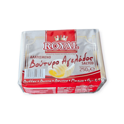 ΒΟΥΤΥΡΟ ΑΛΑΤΙΣΜΕΝΟ ROYAL 60% 250ΓΡ