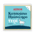 ΔΟΙΡΑΝΗ ΚΑΤΣΙΚΙΣΙΟ ΗΜ/ΡΟ ΣΕ ΦΕΤΕΣ 150GR