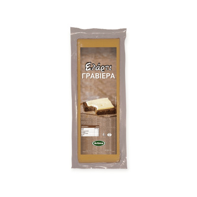ΓΡΑΒΙΕΡΑ ΕΛΑΡΤΙ ΑΓΕΛΑΔΟΣ ΦΡΑΤΖΟΛΑ~2,3ΚΙΛ