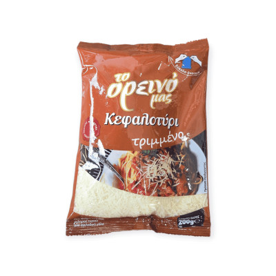ΚΕΦΑΛΟΤΥΡΙ ΤΡΙΜΜΕΝΟ 200GR ΟΡΕΙΝΟ