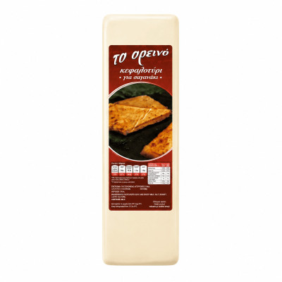 ΣΚΛΗΡΟ ΤΥΡΙ ΣΑΧΑΝΑΚΙ ΦΡΑΤΖΟΛΑ ΟΡΕΙΝΟ~3KG
