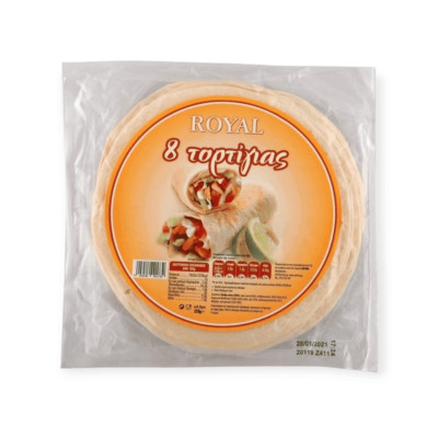 ΤΟΡΤΙΓΙΑ ROYAL Φ20cm 320gr