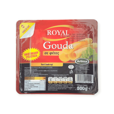 ΓΚΟΥΝΤΑ ROYAL ΣΕ ΦΕΤΕΣ 500GR