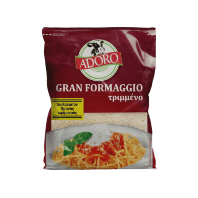 GRANA PADANO ΤΥΠΟΥ ΣΕ ΠΟΥΔΡΑ ΣΥΣΚΕΥΑΣΙΑ 1KG
