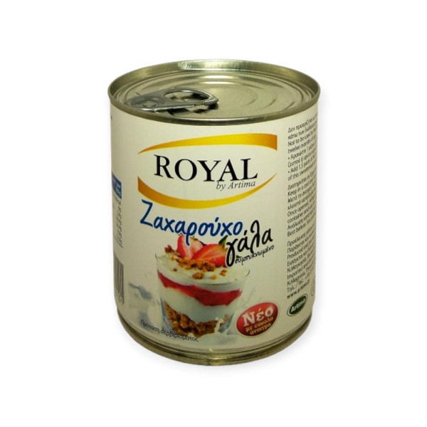 ΓΑΛΑ ΖΑΧΑΡΟΥΧΟ ΣΥΜΠ.ROYAL 397GR