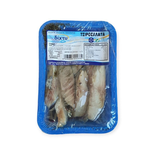 ΤΣΙΡΟΣΑΛΑΤΑ ΣΕ ΛΑΔΙ ΣΥΣΚΕΥΑΣΙΑ Κ.Β.90GR