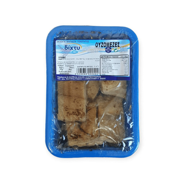 ΟΥΖΟΜΕΖΕΣ ΣΕ ΛΑΔΙ Κ.Β.90GR