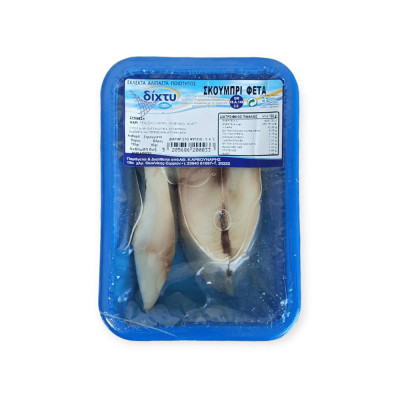 ΣΚΟΥΜΠΡΙ ΦΕΤΑ ΣΕ ΛΑΔΙ ΣΥΣΚΕΥΑΣΙΑ Κ.Β.90GR