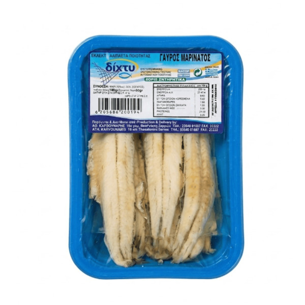 ΓΑΥΡΟΣ ΜΑΡΙΝΑΤΟΣ ΣΕ ΛΑΔΙ ΣΥΣΚΕΥΑΣΙΑ Κ.Β.90GR