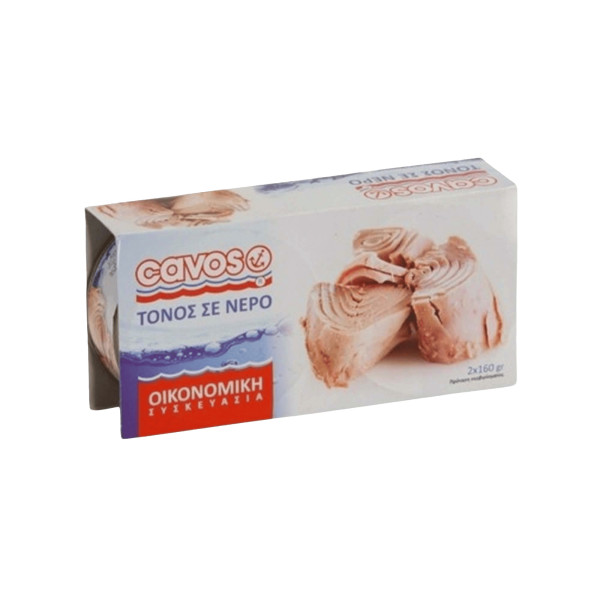 ΤΟΝΟΣ ΣΕ ΛΑΔΙ 160GR 1+1 CAVOS