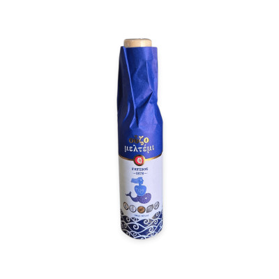 ΟΥΖΟ ΜΕΛΤΕΜΙ 200ml 40 vol ΜΕ ΠΕΡΙΤΥΛΙΓΜΑ