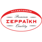 ΣΕΡΡΑΪΚΗ ΑΛΛΑΝΤΟΠΟΙΪΑ 