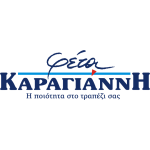 ΚΑΡΑΓΙΑΝΝΗΣ